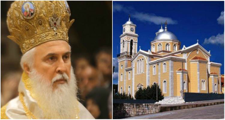 Ο Μητροπολίτης Λήμνου στην Καλαμάτα για τον εορτασμό της Πολιούχου της, Παναγίας Υπαπαντής