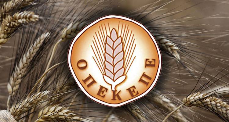 ΟΠΕΚΕΠΕ: Ξεκίνησαν επιτόπιοι έλεγχοι στη Λήμνο για τις «φουσκωμένες» επιδοτήσεις της πενταετίας
