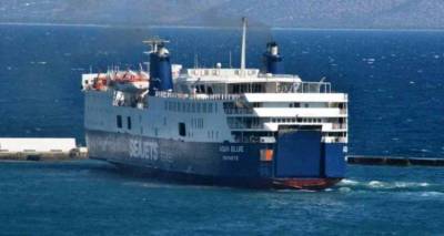 &Lambda;ή&mu;&nu;&omicron;&sigmaf;: &Sigma;&epsilon; &iota;&sigma;&chi;ύ &alpha;&pi;&alpha;&gamma;&omicron;&rho;&epsilon;&upsilon;&tau;&iota;&kappa;ό &alpha;&pi;ό&pi;&lambda;&omicron;&upsilon; | &Delta;&epsilon;&mu;έ&nu;&alpha; Aqua Blue &kappa;&alpha;&iota; Myconos