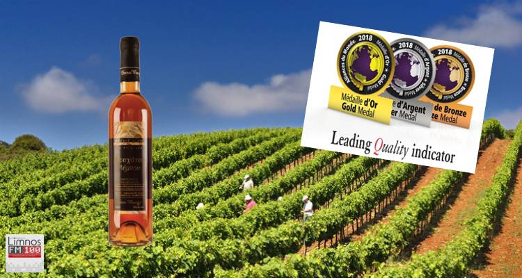 &Chi;ά&lambda;&kappa;&iota;&nu;&omicron; &mu;&epsilon;&tau;ά&lambda;&lambda;&iota;&omicron; &gamma;&iota;&alpha; &tau;&omicron;&nu; &Alpha;έ&lambda;&iota;&omicron; &Omicron;ί&nu;&omicron; &tau;&omega;&nu; Limnos Wines &sigma;&tau;&omicron;&nu; &delta;&iota;&epsilon;&theta;&nu;ή &delta;&iota;&alpha;&gamma;&omega;&nu;&iota;&sigma;&mu;ό Alliances du Monde!