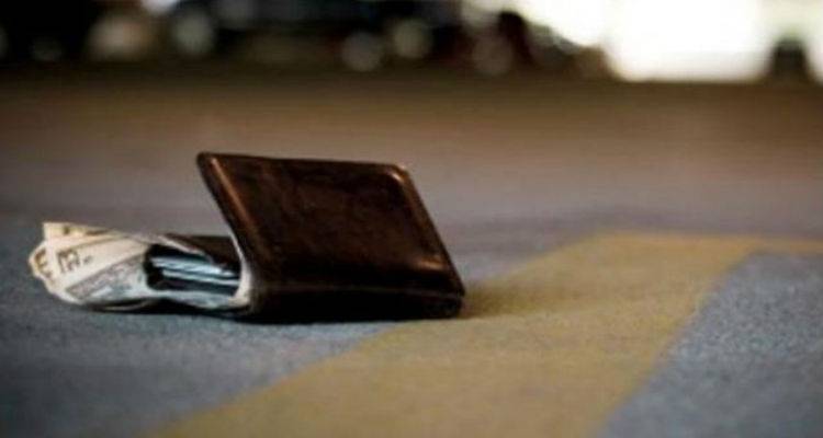 Μύρινα: Χάθηκε μαύρο πορτοφόλι
