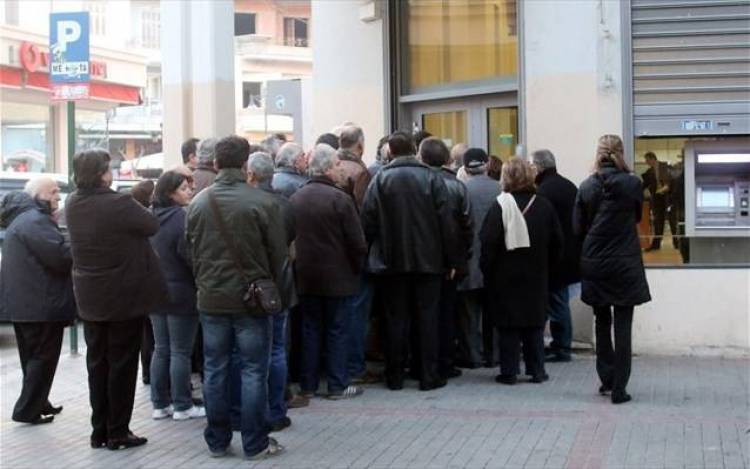 &Omicron;&upsilon;&rho;έ&sigmaf; &sigma;&tau;&iota;&sigmaf; &tau;&rho;ά&pi;&epsilon;&zeta;&epsilon;&sigmaf; &mu;ί&alpha; &eta;&mu;έ&rho;&alpha; &pi;&rho;&iota;&nu; &tau;&eta;&nu; &lambda;ή&xi;&eta; &tau;&eta;&sigmaf; &pi;&rho;&omicron;&theta;&epsilon;&sigma;&mu;ί&alpha;&sigmaf; &gamma;&iota;&alpha; &tau;&omicron;&nu; &Epsilon;&Nu;&Phi;&Iota;&Alpha;