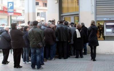 &Omicron;&upsilon;&rho;έ&sigmaf; &sigma;&tau;&iota;&sigmaf; &tau;&rho;ά&pi;&epsilon;&zeta;&epsilon;&sigmaf; &mu;ί&alpha; &eta;&mu;έ&rho;&alpha; &pi;&rho;&iota;&nu; &tau;&eta;&nu; &lambda;ή&xi;&eta; &tau;&eta;&sigmaf; &pi;&rho;&omicron;&theta;&epsilon;&sigma;&mu;ί&alpha;&sigmaf; &gamma;&iota;&alpha; &tau;&omicron;&nu; &Epsilon;&Nu;&Phi;&Iota;&Alpha;