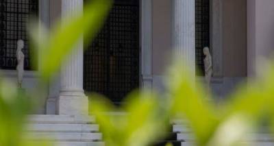 &Zeta;ό&rho;&iota;&alpha; &sigma;&tau;&eta;&nu; &kappa;&upsilon;&beta;έ&rho;&nu;&eta;&sigma;&eta; &gamma;&iota;&alpha; &nu;&alpha; &kappa;&lambda;&epsilon;ί&sigma;&epsilon;&iota; &eta; &alpha;&xi;&iota;&omicron;&lambda;ό&gamma;&eta;&sigma;&eta; | &laquo;&Pi;&upsilon;&rho;&omicron;&beta;&omicron;&lambda;&omicron;ύ&nu;&raquo; &Sigma;ό&iota;&mu;&pi;&lambda;&epsilon;-&Tau;ό&mu;&sigma;&epsilon;&nu;