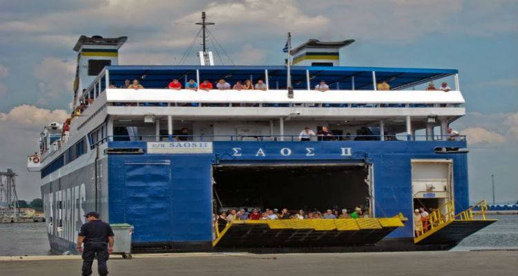 &Sigma;&Alpha;&Omicron;&Sigma;: &laquo;&Pi;&alpha;&lambda;&epsilon;ύ&omicron;&upsilon;&mu;&epsilon; &nu;&alpha; έ&rho;&theta;&epsilon;&iota; &sigma;ή&mu;&epsilon;&rho;&alpha; &tau;&omicron; &pi;&lambda;&omicron;ί&omicron; &sigma;&tau;&eta; &Lambda;ή&mu;&nu;&omicron;&raquo;