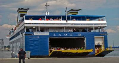 &Sigma;&Alpha;&Omicron;&Sigma;: &laquo;&Pi;&alpha;&lambda;&epsilon;ύ&omicron;&upsilon;&mu;&epsilon; &nu;&alpha; έ&rho;&theta;&epsilon;&iota; &sigma;ή&mu;&epsilon;&rho;&alpha; &tau;&omicron; &pi;&lambda;&omicron;ί&omicron; &sigma;&tau;&eta; &Lambda;ή&mu;&nu;&omicron;&raquo;