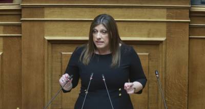 &Zeta;&omega;ή &Kappa;&omega;&nu;&sigma;&tau;&alpha;&nu;&tau;&omicron;&pi;&omicron;ύ&lambda;&omicron;&upsilon;: &Pi;&rho;&omega;&tau;&alpha;&gamma;&omega;&nu;ί&sigma;&tau;&rho;&iota;&alpha; &sigma;&tau;&omicron;&upsilon;&sigmaf; &kappa;&alpha;&upsilon;&gamma;ά&delta;&epsilon;&sigmaf; &sigma;&tau;&eta; &beta;&omicron;&upsilon;&lambda;ή