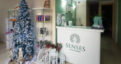 &Alpha;&nu;&alpha;&kappa;ά&lambda;&upsilon;&psi;&epsilon; &tau;&omicron;&nu; &kappa;ό&sigma;&mu;&omicron; &tau;&eta;&sigmaf; &epsilon;&upsilon;&epsilon;&xi;ί&alpha;&sigmaf; &kappa;&alpha;&iota; &tau;&eta;&sigmaf; &omicron;&mu;&omicron;&rho;&phi;&iota;ά&sigmaf; &sigma;&tau;&omicron; Senses Beauty &amp; Wellness