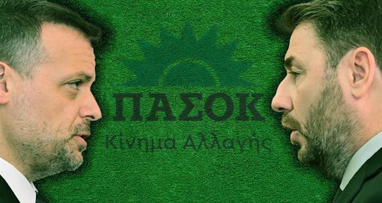 &Lambda;ή&mu;&nu;&omicron;&sigmaf; - &Pi;&Alpha;.&Sigma;&Omicron;.&Kappa; : &Kappa;ά&lambda;&epsilon;&sigma;&mu;&alpha; &gamma;&iota;&alpha; &mu;&alpha;&zeta;&iota;&kappa;ή &sigma;&upsilon;&mu;&mu;&epsilon;&tau;&omicron;&chi;ή &sigma;&tau;&omicron;&nu; &Beta;&acute; &Gamma;ύ&rho;&omicron; &tau;&omega;&nu; &epsilon;&sigma;&omega;&kappa;&omicron;&mu;&mu;&alpha;&tau;&iota;&kappa;ώ&nu; &epsilon;&kappa;&lambda;&omicron;&gamma;ώ&nu;