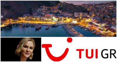Η Λήμνος στο ραντάρ της TUI | Επίσκεψη υψηλού επιπέδου με φόντο τουριστικές επενδύσεις