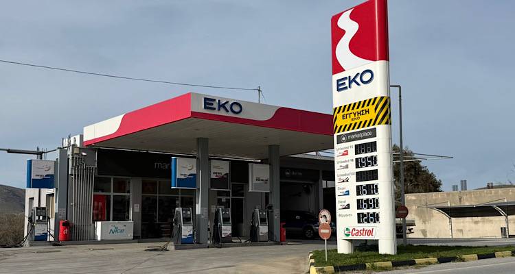 &Tau;&omicron; &pi;&rho;&alpha;&tau;ή&rho;&iota;&omicron; &upsilon;&gamma;&rho;ώ&nu; &kappa;&alpha;&upsilon;&sigma;ί&mu;&omega;&nu; &laquo;&Alpha;&phi;&omicron;ί &Mu;&alpha;&rho;ή&raquo; &alpha;&nu;&alpha;&zeta;&eta;&tau;ά &upsilon;&pi;ά&lambda;&lambda;&eta;&lambda;&omicron;