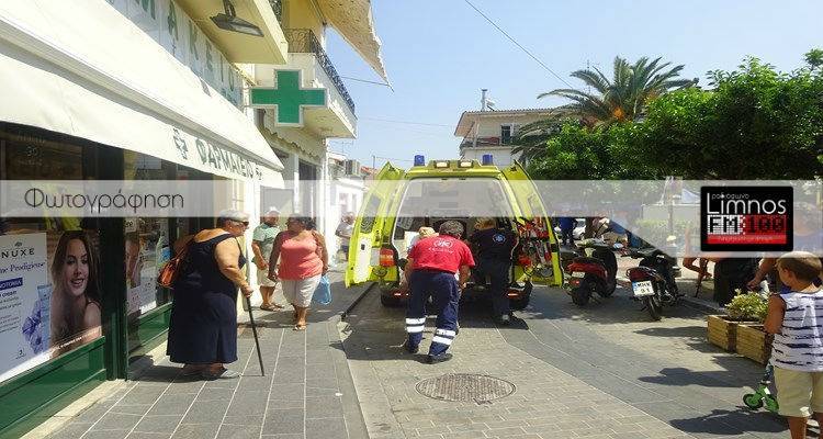 Λιποθυμία ηλικιωμένου στην αγορά της Μύρινας (photos)
