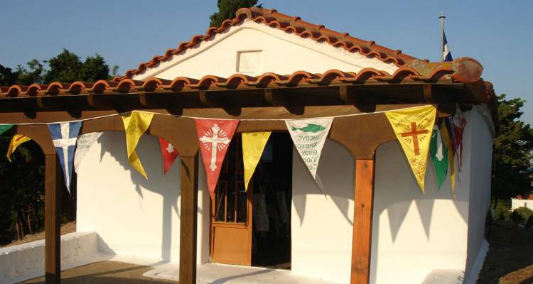Φωτογραφία: π. Γεώργιος Κουντούρης