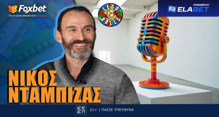 &Nu;ί&kappa;&omicron;&sigmaf; &Nu;&tau;&alpha;&mu;&pi;ί&zeta;&alpha;&sigmaf; &sigma;&tau;&omicron;&upsilon;&sigmaf; LEGOBALLS: &laquo;&Gamma;&iota;&alpha; &alpha;&upsilon;&tau;ό &epsilon;&pi;έ&lambda;&epsilon;&xi;&alpha; &tau;&omicron;&nu; &Omicron;&lambda;&upsilon;&mu;&pi;&iota;&alpha;&kappa;ό &alpha;&pi;ό &tau;&eta;&nu; &Alpha;&Epsilon;&Kappa;&raquo;!