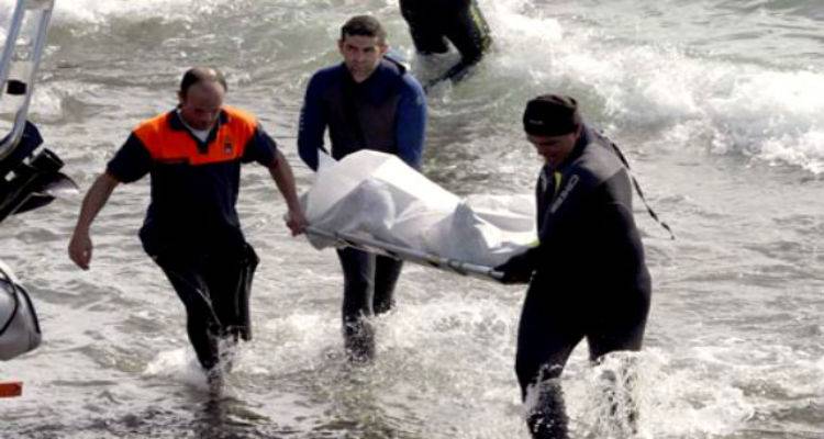 &Sigma;&omicron;&rho;ό&sigmaf; &psi;&alpha;&rho;&omicron;&nu;&tau;&omicron;&upsilon;&phi;&epsilon;&kappa;ά &beta;&rho;έ&theta;&eta;&kappa;&epsilon; &sigma;&tau;&eta; &Alpha;&lambda;&epsilon;&xi;&alpha;&nu;&delta;&rho;&omicron;ύ&pi;&omicron;&lambda;&eta;