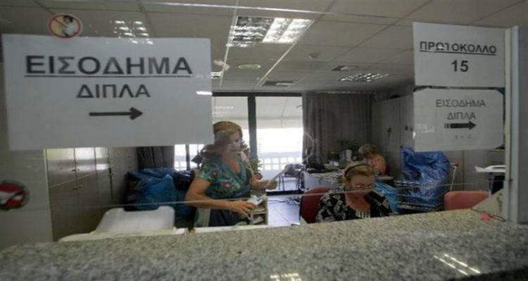 &Sigma;&epsilon; 15.000 &kappa;&alpha;&tau;&alpha;&sigma;&chi;έ&sigma;&epsilon;&iota;&sigmaf; έ&chi;&epsilon;&iota; &pi;&rho;&omicron;&chi;&omega;&rho;ή&sigma;&epsilon;&iota; &eta; &Delta;&Omicron;&Upsilon; &Mu;&upsilon;&tau;&iota;&lambda;ή&nu;&eta;&sigmaf;