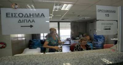 &Sigma;&epsilon; 15.000 &kappa;&alpha;&tau;&alpha;&sigma;&chi;έ&sigma;&epsilon;&iota;&sigmaf; έ&chi;&epsilon;&iota; &pi;&rho;&omicron;&chi;&omega;&rho;ή&sigma;&epsilon;&iota; &eta; &Delta;&Omicron;&Upsilon; &Mu;&upsilon;&tau;&iota;&lambda;ή&nu;&eta;&sigmaf;