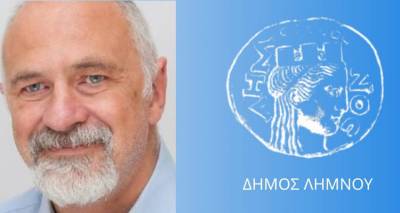 Αιχμηρή απάντηση Δ. Μπουλώτη στην Α. Τοσούνογλου: «Έπρεπε να έχω δορυφορικό τηλέφωνο για να με βρίσκει η κ. Τοσούνογλου;»