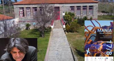 Ο Νίκος Ξυδάκης για πρώτη φορά στη Λήμνο, στην τελευταία δράση του «Kournos Music Festival»