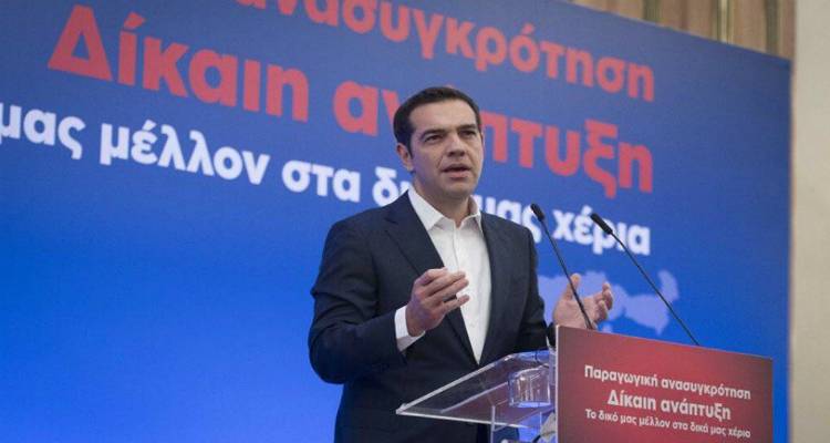&Kappa;ά&lambda;&epsilon;&sigma;&mu;&alpha; &Sigma;&Upsilon;&Rho;&Iota;&Zeta;&Alpha; &Lambda;ή&mu;&nu;&omicron;&upsilon; &gamma;&iota;&alpha; &sigma;&upsilon;&mu;&mu;&epsilon;&tau;&omicron;&chi;ή &sigma;&tau;&omicron; &pi;&epsilon;&rho;&iota;&phi;&epsilon;&rho;&epsilon;&iota;&alpha;&kappa;ό &alpha;&nu;&alpha;&pi;&tau;&upsilon;&xi;&iota;&alpha;&kappa;ό &sigma;&upsilon;&nu;έ&delta;&rho;&iota;&omicron; &Beta;&omicron;&rho;&epsilon;ί&omicron;&upsilon; &Alpha;&iota;&gamma;&alpha;ί&omicron;&upsilon;