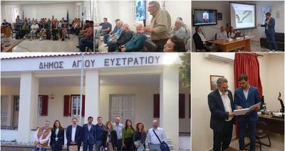 Παρουσιάστηκε το Τ.Π.Σ του Αγίου Ευστρατίου | Εξαγγελία Κουτουλάκη για την αναβίωση του παλαιού οικισμού