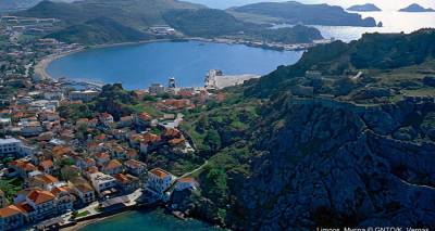 Greek Travel Awards 2025: Ποιοι προορισμοί βραβεύτηκαν | Η Λήμνος στις φετινές υποψηφιότητες