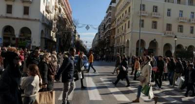 &Alpha;&nu;&tau;ί&sigma;&tau;&rho;&omicron;&phi;&eta; &mu;έ&tau;&rho;&eta;&sigma;&eta; &gamma;&iota;&alpha; &alpha;&upsilon;&xi;ή&sigma;&epsilon;&iota;&sigmaf; &sigma;&epsilon; &kappa;&alpha;&tau;ώ&tau;&alpha;&tau;&omicron; &mu;&iota;&sigma;&theta;ό, &epsilon;&pi;&iota;&delta;ό&mu;&alpha;&tau;&alpha;, &kappa;&lambda;&alpha;&delta;&iota;&kappa;&omicron;ύ&sigmaf; &mu;&iota;&sigma;&theta;&omicron;ύ&sigmaf; | &Omicron;&iota; &pi;&rho;&omicron;&tau;ά&sigma;&epsilon;&iota;&sigmaf;, &tau;&iota; &pi;&rho;&omicron;&beta;&lambda;έ&pi;&epsilon;&tau;&alpha;&iota;