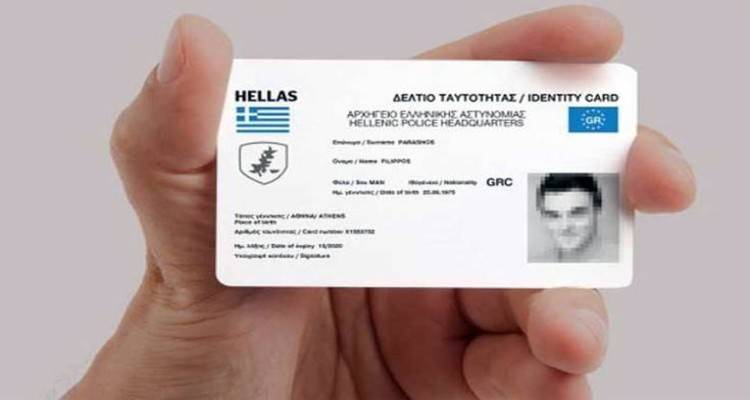 Έ&rho;&chi;&omicron;&nu;&tau;&alpha;&iota; &omicron;&iota; &nu;έ&epsilon;&sigmaf; &tau;&alpha;&upsilon;&tau;ό&tau;&eta;&tau;&epsilon;&sigmaf; &mu;&epsilon; &tau;&sigma;&iota;&pi;, &alpha;&pi;&omicron;&tau;ύ&pi;&omega;&mu;&alpha; &kappa;&alpha;&iota; &omicron;&mu;ά&delta;&alpha; &alpha;ί&mu;&alpha;&tau;&omicron;&sigmaf;