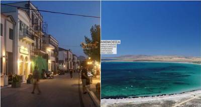 Νέα ημερομηνία για τη διεξαγωγή της Γενικής Συνέλευσης του Ομίλου «Ανεμόεσσα»: Στο μικροσκόπιο Ρωμαίικος Γιαλός και Κέρος