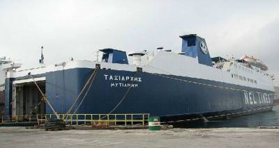 Τηλεφωνική επικοινωνία Γιαρμαδούρου - Δρίτσα εχθές για το ακτοπλοϊκό της Λήμνου (mp3)