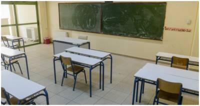 &Xi;&epsilon;&kappa;&iota;&nu;ά&epsilon;&iota; &eta; &alpha;&tau;&omicron;&mu;&iota;&kappa;ή &alpha;&xi;&iota;&omicron;&lambda;ό&gamma;&eta;&sigma;&eta;: &Tau;&omicron;&pi;&omicron;&theta;&epsilon;&tau;ή&theta;&eta;&kappa;&alpha;&nu; &omicron;&iota; &pi;&rho;ώ&tau;&omicron;&iota; &Sigma;ύ&mu;&beta;&omicron;&upsilon;&lambda;&omicron;&iota; &Epsilon;&kappa;&pi;&alpha;ί&delta;&epsilon;&upsilon;&sigma;&eta;&sigmaf;