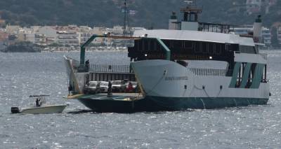&Nu;έ&alpha; &Sigma;&tau;ύ&rho;&alpha;: &Upsilon;&pi;ό &kappa;&rho;ά&tau;&eta;&sigma;&eta; &omicron; &kappa;&alpha;&pi;&epsilon;&tau;ά&nu;&iota;&omicron;&sigmaf; &tau;&omicron;&upsilon; &phi;έ&rho;&iota; &mu;&pi;&omicron;&tau;, &gamma;&iota;&alpha; &pi;&rho;ό&kappa;&lambda;&eta;&sigma;&eta; &nu;&alpha;&upsilon;&alpha;&gamma;ί&omicron;&upsilon; &alpha;&pi;ό &alpha;&mu;έ&lambda;&epsilon;&iota;&alpha;