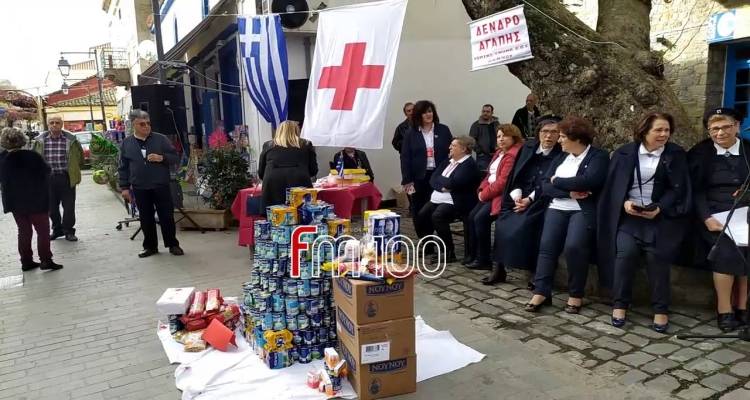 &Tau;&omicron; &laquo;&Delta;έ&nu;&tau;&rho;&omicron; &tau;&eta;&sigmaf; &Alpha;&gamma;ά&pi;&eta;&sigmaf;&raquo; &epsilon;&pi;&iota;&sigma;&tau;&rho;έ&phi;&epsilon;&iota; &sigma;&tau;&eta; &Mu;ύ&rho;&iota;&nu;&alpha; | &Delta;&rho;ά&sigma;&eta; &pi;&rho;&omicron;&sigma;&phi;&omicron;&rho;ά&sigmaf; &alpha;&pi;ό &tau;&omicron;&nu; &Epsilon;&lambda;&lambda;&eta;&nu;&iota;&kappa;ό &Epsilon;&rho;&upsilon;&theta;&rho;ό &Sigma;&tau;&alpha;&upsilon;&rho;ό