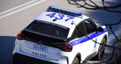 &Sigma;&epsilon; &delta;&iota;&alpha;&theta;&epsilon;&sigma;&iota;&mu;ό&tau;&eta;&tau;&alpha; &psi;&upsilon;&chi;&omicron;&lambda;ό&gamma;&omicron;&sigmaf; &tau;&eta;&sigmaf; &Epsilon;&Lambda;&Alpha;&Sigma; | &Kappa;&alpha;&tau;&eta;&gamma;&omicron;&rho;&epsilon;ί&tau;&alpha;&iota; &gamma;&iota;&alpha; έ&kappa;&delta;&omicron;&sigma;&eta; &psi;&epsilon;&upsilon;&delta;ώ&nu; &beta;&epsilon;&beta;&alpha;&iota;ώ&sigma;&epsilon;&omega;&nu; &kappa;&alpha;&kappa;&omicron;&pi;&omicron;ί&eta;&sigma;&eta;&sigmaf; &kappa;&alpha;&tau;ά &pi;&alpha;&tau;&epsilon;&rho;ά&delta;&omega;&nu;