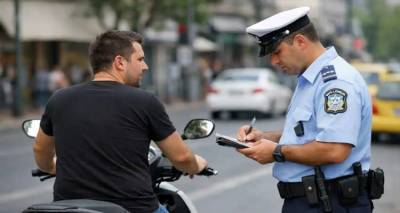 &Beta;&omicron;&rho;&epsilon;&iota;&omicron;&alpha;&nu;&alpha;&tau;&omicron;&lambda;&iota;&kappa;ό &Alpha;&iota;&gamma;&alpha;ί&omicron;: &Sigma;&tau;&omicron; &sigma;&tau;ό&chi;&alpha;&sigma;&tau;&rho;&omicron; &tau;&eta;&sigmaf; &Epsilon;&Lambda;.&Alpha;&Sigma;. &eta; &mu;&eta; &chi;&rho;ή&sigma;&eta; &kappa;&rho;ά&nu;&omicron;&upsilon;&sigmaf; | 1.591 έ&lambda;&epsilon;&gamma;&chi;&omicron;&iota; &kappa;&alpha;&iota; 34 &pi;&alpha;&rho;&alpha;&beta;ά&sigma;&epsilon;&iota;&sigmaf;