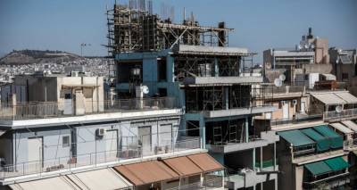 &Upsilon;&pi;&epsilon;&gamma;&rho;ά&phi;&eta; &tau;&omicron; &Pi;&rho;&omicron;&epsilon;&delta;&rho;&iota;&kappa;ό &Delta;&iota;ά&tau;&alpha;&gamma;&mu;&alpha; &gamma;&iota;&alpha; &tau;&omicron;&nu; &Nu;έ&omicron; &Omicron;&iota;&kappa;&omicron;&delta;&omicron;&mu;&iota;&kappa;ό &Kappa;&alpha;&nu;&omicron;&nu;&iota;&sigma;&mu;ό | &Tau;&iota; &iota;&sigma;&chi;ύ&epsilon;&iota;, &tau;&iota; &delta;έ&chi;&tau;&eta;&kappa;&epsilon; &tau;&omicron; &Sigma;&tau;&Epsilon;