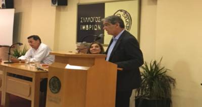 Παρουσίαση βιβλίου του Νίκου Σηφουνάκη στον Σύλλογο Ιμβρίων Αθηνών