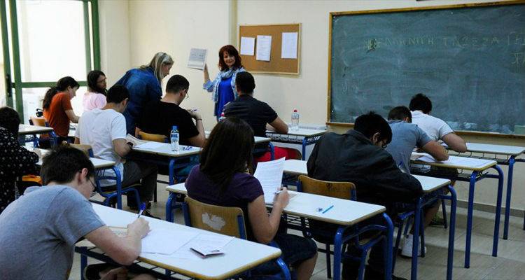 &Tau;&alpha; &pi;ά&nu;&omega;-&kappa;ά&tau;&omega; &sigma;&tau;&eta;&nu; &Iota;&sigma;&tau;&omicron;&rho;ί&alpha;: &laquo;Ό&chi;&iota;&raquo; &sigma;&tau;&omicron;&nu; &Iota;&omicron;&upsilon;&sigma;&tau;&iota;&nu;&iota;&alpha;&nu;ό, &laquo;&nu;&alpha;&iota;&raquo; &sigma;&tau;&omicron; &sigma;&upsilon;&nu;&delta;&iota;&kappa;&alpha;&lambda;&iota;&sigma;&mu;ό