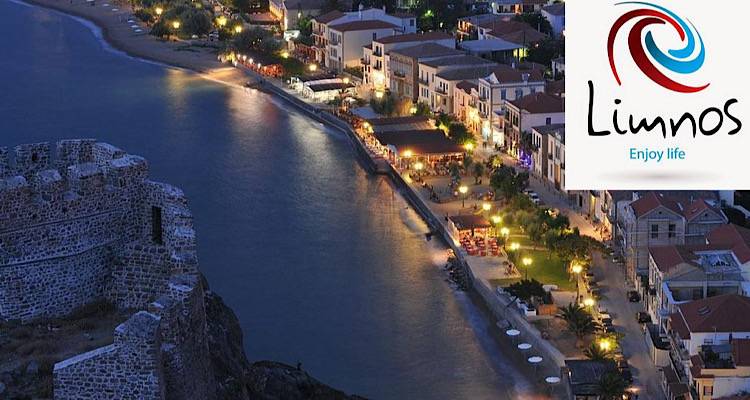 Επιστολή της ΑΜΚΕ Λήμνος Τουριστική στον Υπουργό Ναυτιλίας: «Κ. Υπουργέ Η θάλασσα που μας περιβάλλει δεν μπορεί να μας απομονώνει»