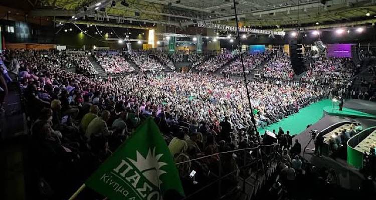 &Pi;&Alpha;&Sigma;&Omicron;&Kappa; - &Kappa;&Iota;&Nu;&Alpha;&Lambda; &Lambda;ή&mu;&nu;&omicron;&upsilon;: &Xi;&epsilon;&kappa;ί&nu;&eta;&sigma;&epsilon; &eta; &upsilon;&pi;&omicron;&beta;&omicron;&lambda;ή &upsilon;&pi;&omicron;&psi;&eta;&phi;&iota;&omicron;&tau;ή&tau;&omega;&nu; &gamma;&iota;&alpha; &tau;&omicron; &sigma;&upsilon;&nu;έ&delta;&rho;&iota;&omicron; | &Epsilon;&kappa;&lambda;&omicron;&gamma;έ&sigmaf; &sigma;&upsilon;&nu;έ&delta;&rho;&omega;&nu; &sigma;&tau;&iota;&sigmaf; 15 &Mu;&alpha;&rho;&tau;ί&omicron;&upsilon;