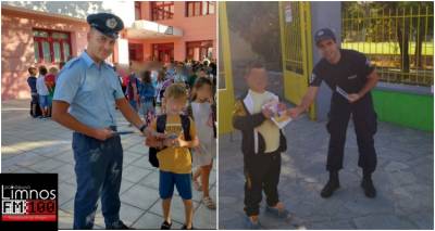 &Epsilon;&nu;&eta;&mu;&epsilon;&rho;&omega;&tau;&iota;&kappa;ό &upsilon;&lambda;&iota;&kappa;ό &mu;&epsilon; &sigma;&upsilon;&mu;&beta;&omicron;&upsilon;&lambda;έ&sigmaf; &kappa;&upsilon;&kappa;&lambda;&omicron;&phi;&omicron;&rho;&iota;&alpha;&kappa;&omicron;ύ &pi;&epsilon;&rho;&iota;&epsilon;&chi;&omicron;&mu;έ&nu;&omicron;&upsilon;, &delta;&iota;έ&nu;&epsilon;&iota;&mu;&alpha;&nu; &alpha;&sigma;&tau;&upsilon;&nu;&omicron;&mu;&iota;&kappa;&omicron;ί &sigma;&epsilon; &mu;&alpha;&theta;&eta;&tau;έ&sigmaf; &delta;&eta;&mu;&omicron;&tau;&iota;&kappa;ώ&nu; &sigma;&chi;&omicron;&lambda;&epsilon;ί&omega;&nu; &kappa;&alpha;&iota; &gamma;&omicron;&nu;&epsilon;ί&sigmaf;, &sigma;&tau;&alpha; &nu;&eta;&sigma;&iota;ά &tau;&omicron;&upsilon; &Beta;&omicron;&rho;&epsilon;ί&omicron;&upsilon; &Alpha;&iota;&gamma;&alpha;ί&omicron;&upsilon;