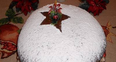 Βασιλόπιτα: το έθιμο, η ιστορία και η εκκλησιαστική παράδοση