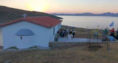 o-kontias-timise-tin-agia-effymia-sto-fako