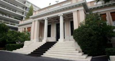 "&Sigma;&pi;&epsilon;&kappa;&omicron;&upsilon;&lambda;ά&rho;&omicron;&upsilon;&nu; &omicron;&iota; &alpha;&mu;&epsilon;&tau;&alpha;&nu;ό&eta;&tau;&omicron;&iota; &epsilon;&chi;&theta;&rho;&omicron;ί &tau;&eta;&sigmaf; &Epsilon;&lambda;&lambda;ά&delta;&alpha;&sigmaf;"