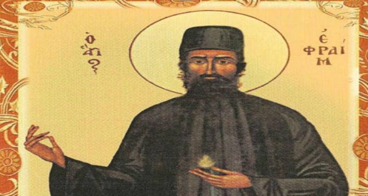 Ο Άγιος Δημήτριος τιμά τον Άγιο Εφραίμ
