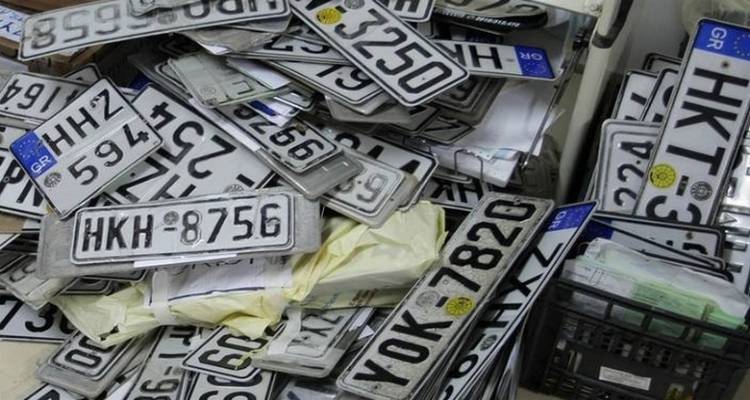 &Epsilon;&pi;&iota;&sigma;&tau;&rho;&omicron;&phi;ή &pi;&iota;&nu;&alpha;&kappa;ί&delta;&omega;&nu; &kappa;&alpha;&iota; &alpha;&delta;&epsilon;&iota;ώ&nu; &omicron;&delta;ή&gamma;&eta;&sigma;&eta;&sigmaf; &kappa;&alpha;&iota; &kappa;&upsilon;&kappa;&lambda;&omicron;&phi;&omicron;&rho;ί&alpha;&sigmaf;