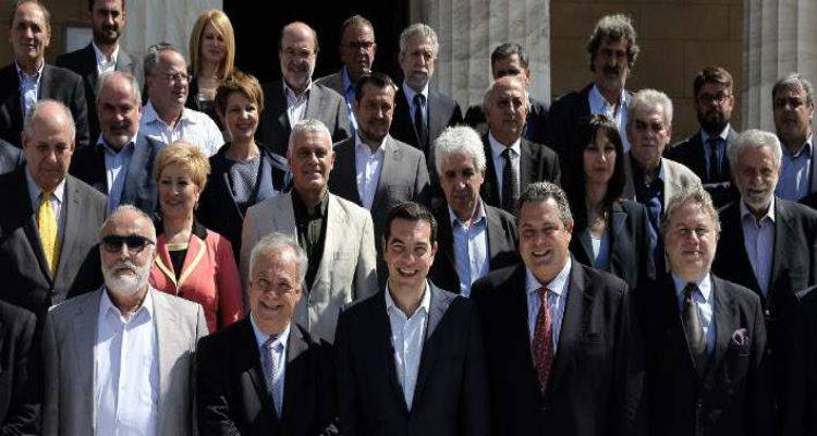 &Alpha;&upsilon;&tau;ή &epsilon;ί&nu;&alpha;&iota; &eta; &nu;έ&alpha; &kappa;&upsilon;&beta;έ&rho;&nu;&eta;&sigma;&eta;