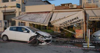 &Tau;&rho;&epsilon;&lambda;ή &pi;&omicron;&rho;&epsilon;ί&alpha; &alpha;&upsilon;&tau;&omicron;&kappa;&iota;&nu;ή&tau;&omicron;&upsilon; ...&sigma;&tau;&eta;&nu; &pi;&rho;&omicron;&kappa;&upsilon;&mu;&alpha;ί&alpha; &Mu;&upsilon;&tau;&iota;&lambda;ή&nu;&eta;&sigmaf;
