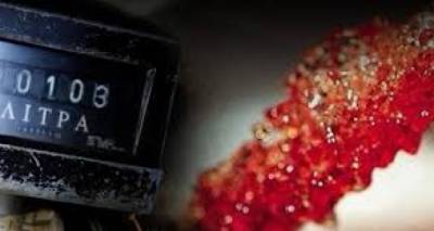 &Lambda;ή&mu;&nu;&omicron;&sigmaf;: &Pi;&rho;&epsilon;&mu;&iota;έ&rho;&alpha; &gamma;&iota;&alpha; &tau;&omicron; &pi;&epsilon;&tau;&rho;έ&lambda;&alpha;&iota;&omicron; &theta;έ&rho;&mu;&alpha;&nu;&sigma;&eta;&sigmaf; | &Alpha;&kappa;&rho;&iota;&beta;ό&tau;&epsilon;&rho;&alpha; &alpha;&pi; ό,&tau;&iota; &xi;&epsilon;&kappa;ί&nu;&eta;&sigma;&epsilon; &pi;έ&rho;&upsilon;&sigma;&iota;, &phi;&theta;&eta;&nu;ό&tau;&epsilon;&rho;&alpha; &alpha;&pi;ό &tau;&eta;&nu; &tau;&iota;&mu;ή &tau;&omicron;&upsilon; &pi;&epsilon;&rho;&sigma;&iota;&nu;&omicron;ύ &kappa;&lambda;&epsilon;&iota;&sigma;ί&mu;&alpha;&tau;&omicron;&sigmaf;