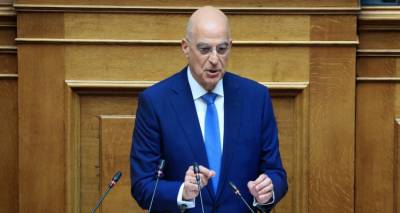 &Delta;έ&nu;&delta;&iota;&alpha;&sigmaf;: &Omicron;&iota; &tau;&rho;&epsilon;&lambda;έ&sigmaf; &sigma;&pi;&alpha;&tau;ά&lambda;&epsilon;&sigmaf; &sigma;&tau;&omicron;&nu; &sigma;&tau;&rho;&alpha;&tau;ό | &Eta; &pi;&iota;&sigma;ί&nu;&alpha; 49 &mu;έ&tau;&rho;&omega;&nu;, &tau;&omicron; &rho;&epsilon;&tau;&iota;&rho;έ &alpha;&xi;&iota;&omega;&mu;&alpha;&tau;&iota;&kappa;&omicron;ύ &sigma;&epsilon; &pi;&omicron;&lambda;&upsilon;&kappa;&alpha;&tau;&omicron;&iota;&kappa;ί&alpha; &pi;&omicron;&upsilon; &nu;&omicron;&iota;&kappa;&iota;ά&sigma;&tau;&eta;&kappa;&epsilon; 800.000 &epsilon;&upsilon;&rho;ώ